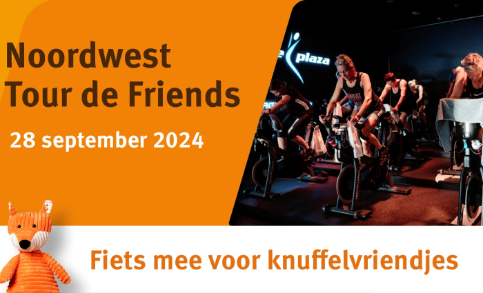 Tour the Friends